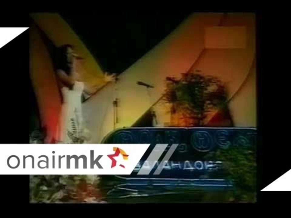 Suzana Gavazova - Jato Angeli (Folk Fest Valandovo)