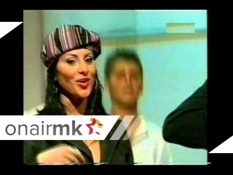 Suzana Gavazova - A bre vodenicare