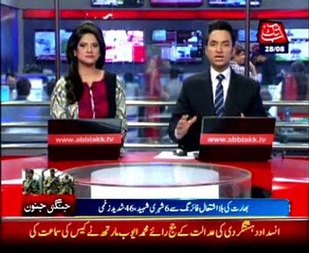 Indian troops firing at Sialkot working boundary, 6 martyred, 46 injured