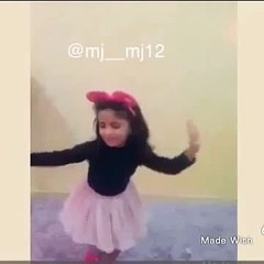 رقص اطفال روعة Children Dance 76