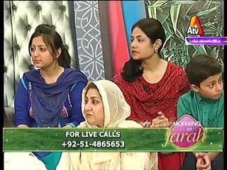 Morning with Farah - Col. Muhammad Akmal Khan Complete