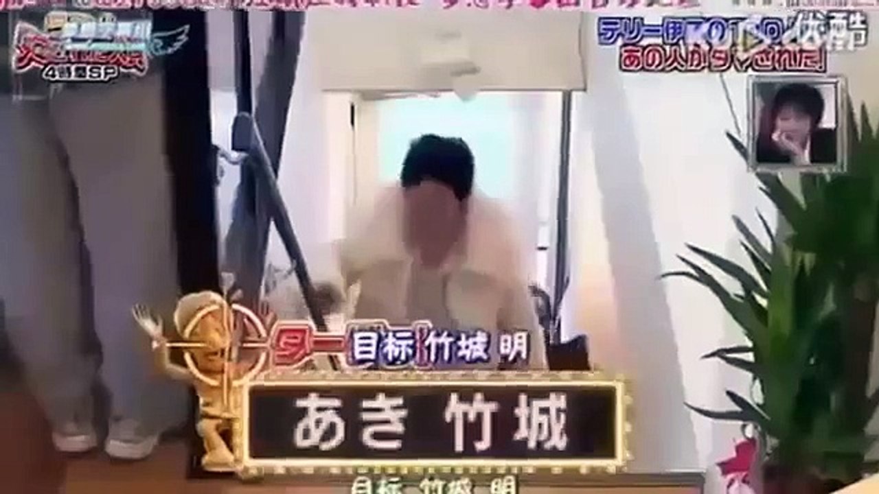 New amazing Japanese Prank 2014