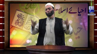 Revivalism of Islam Part 2 by Engineer Mustafa Khan