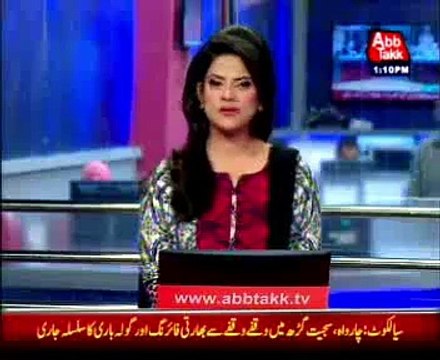 KHI: Arrestment footage of Abbasi Shaheed Hospital's Accountant acquires by Abbtakk