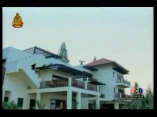 Oun Chea Bessdong Bang Part  02