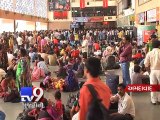Patidar agitation disrupts trains services in Gujarat - Tv9 Gujarati