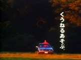 【CM】 NISSAN CEFIRO A31 前期 1988 井上陽水 「みなさんお元気ですか」 自粛前 30s