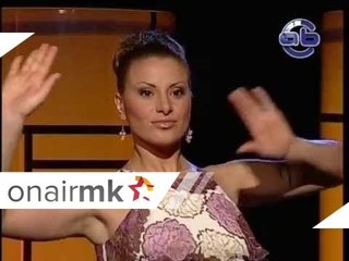 Suzana Gavazova - Nesto realno