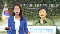 President Park highlights opportunities in rapidly-changing agricultural sector