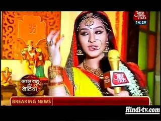 Bhabi Ji Ghar Par Hai-28 Aug 2015-Angori Bhabhi Ji Ki Ramleela