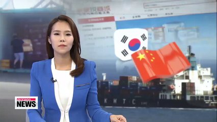 Shipping by sea now available to Chinese online shoppers