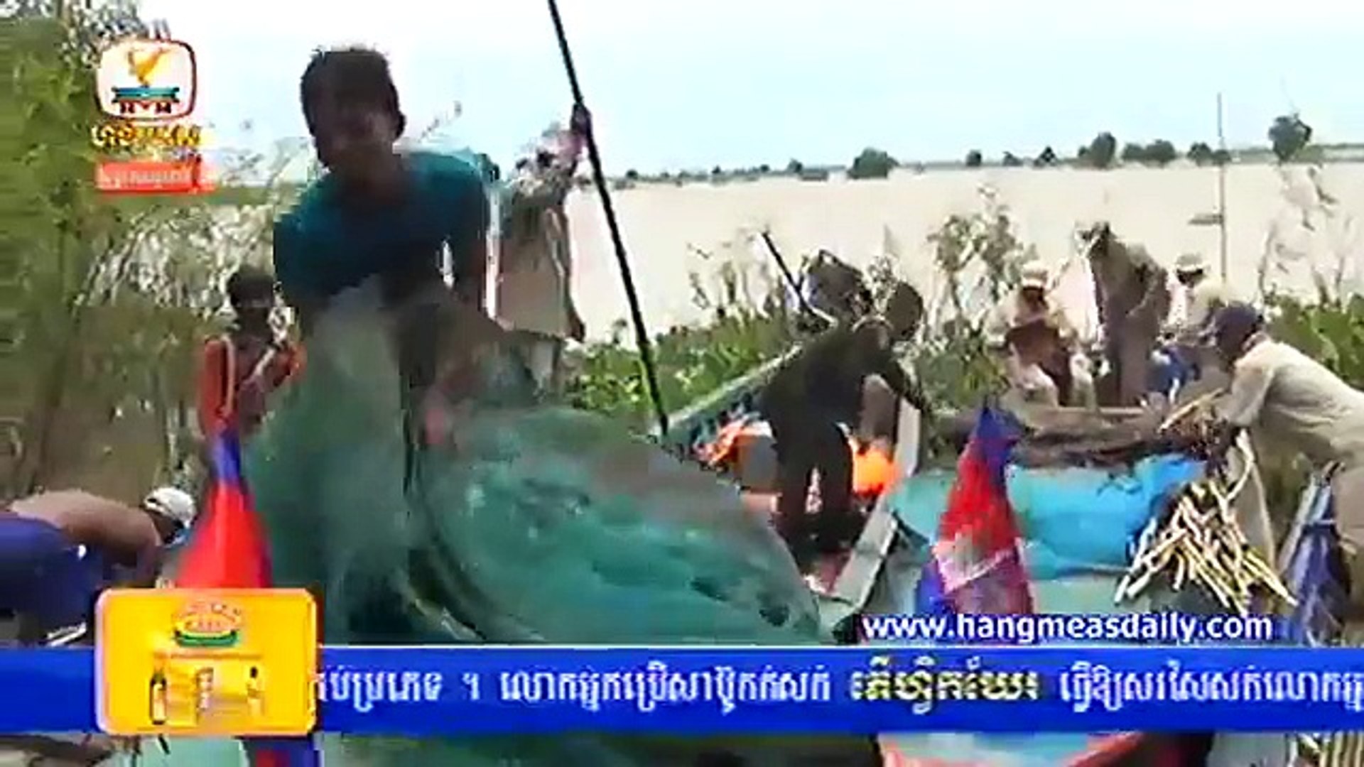 Hang Meas News, Khmer News, Khmer Hot News, 28 August 2015, Part 03