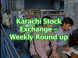 Shabbir Ibne Adil, PTV, News Report: Stock market weekly roundup (2004)