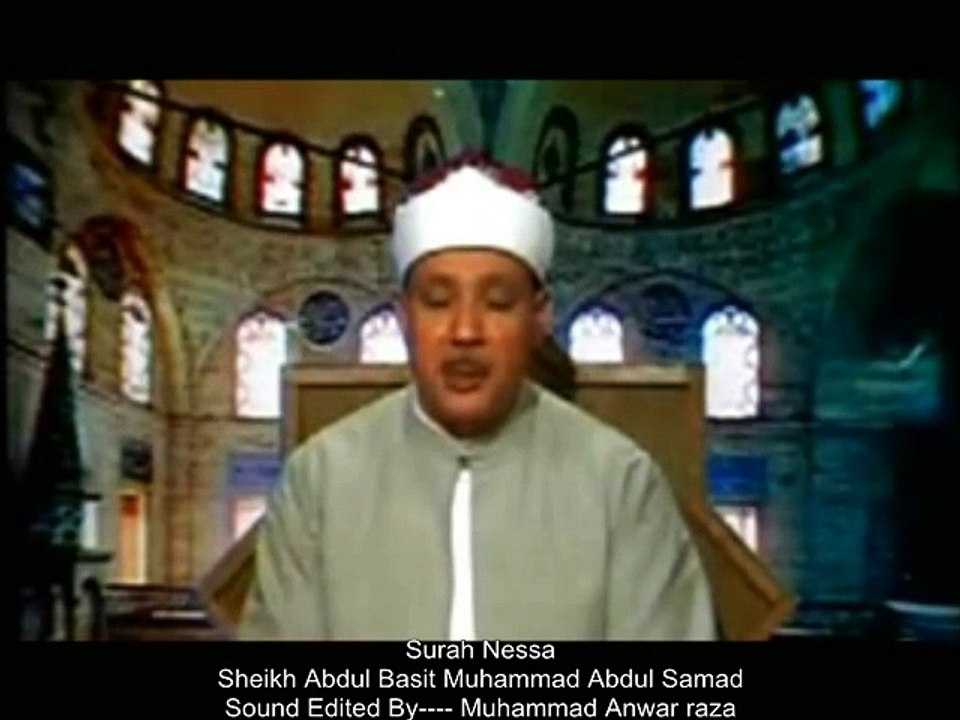 Surah,An Nisa ,Abdul Basit