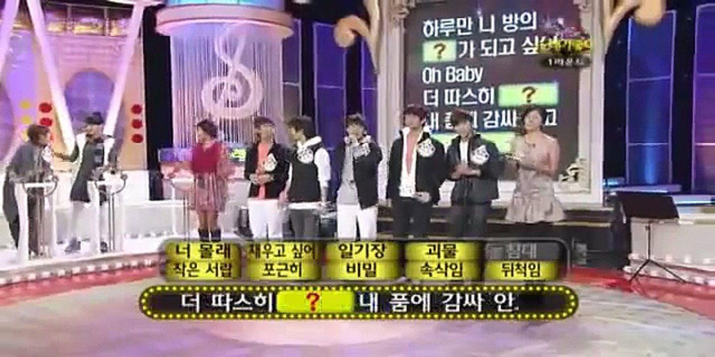 081211 Jonghyun singing Hug- DBSK