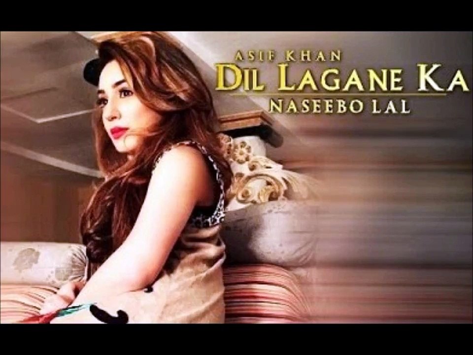 dil lagane ka karaoke singing