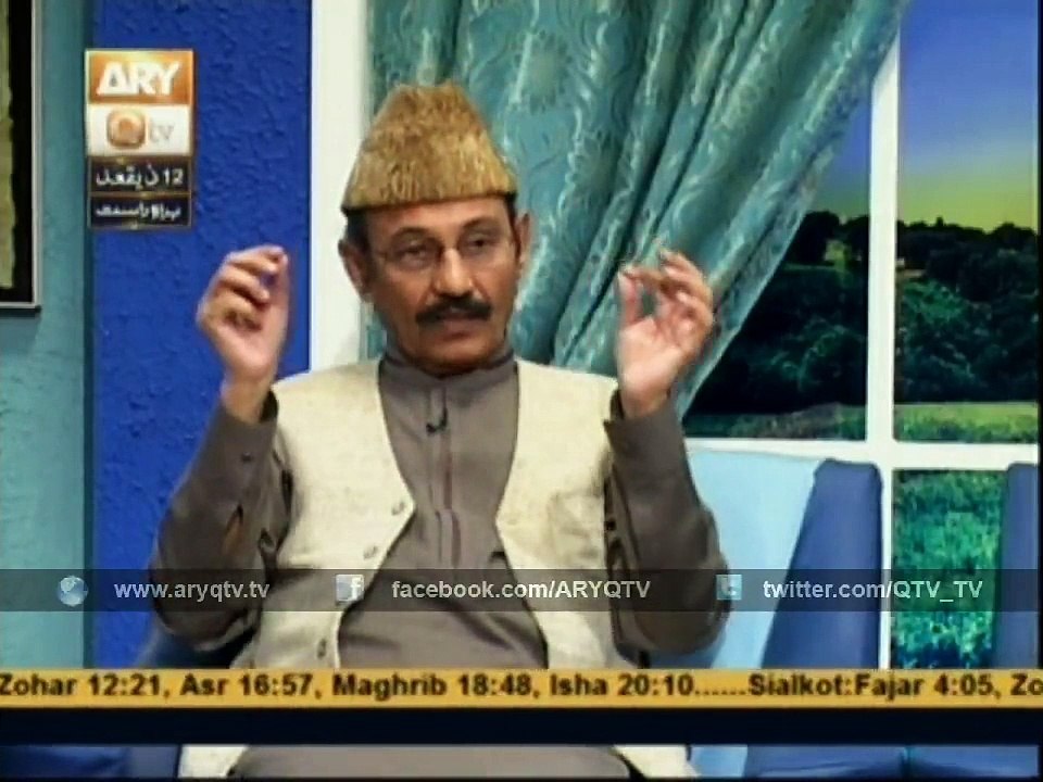 Qaum Ki Taraqi Main Taleem Kiya Kirdar Ada Karti Hai