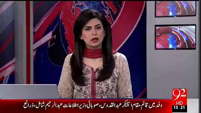 Lahore main lady doctors ko black mail karne ka scandal