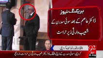 Breaking News- after Dr. Asim law enforcement agencies arrest Deputy managing director of SSGC