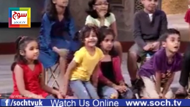 - اپنے بچوں کی حفاظت کرنا ہر ماں پاب کو اؤلین فرض ہے۔‬