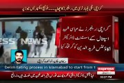CCTV Footage Of Rangers Raid & Arrested Assistant Director(Accounts) Of Abbasi Shaheed Hospital