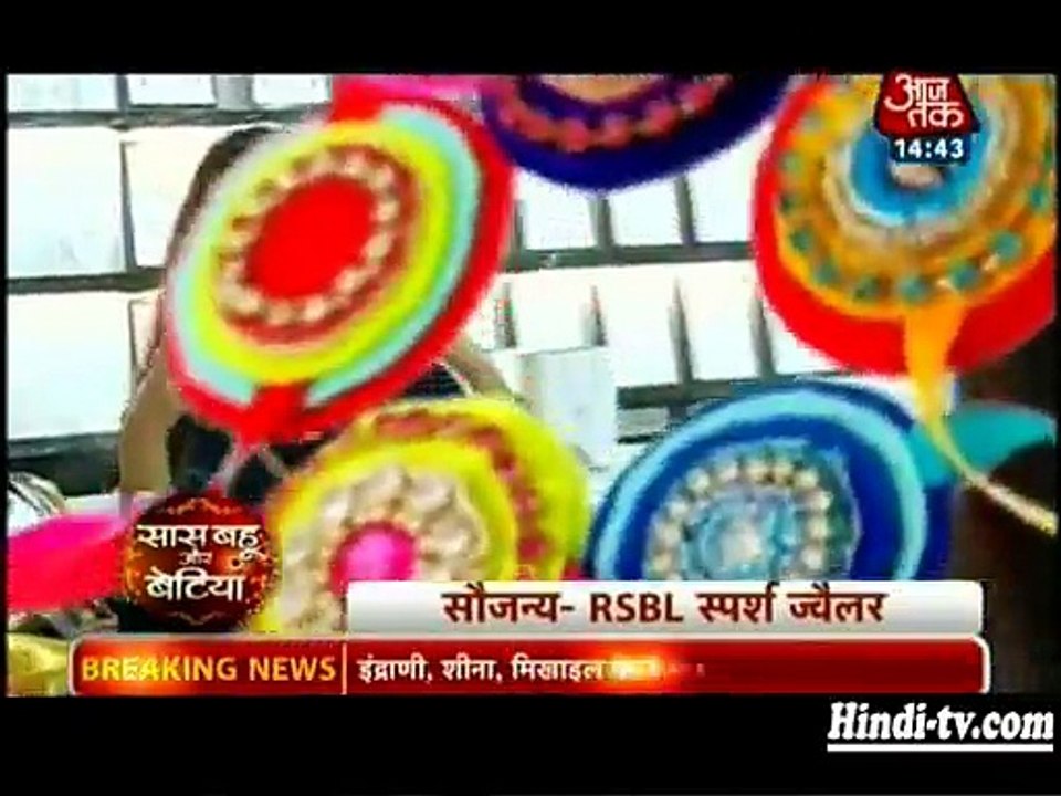 Diya Aur Bati-28 Aug 2015 Chote Bhaiyon Se Hai Deepika Ko Lagaav