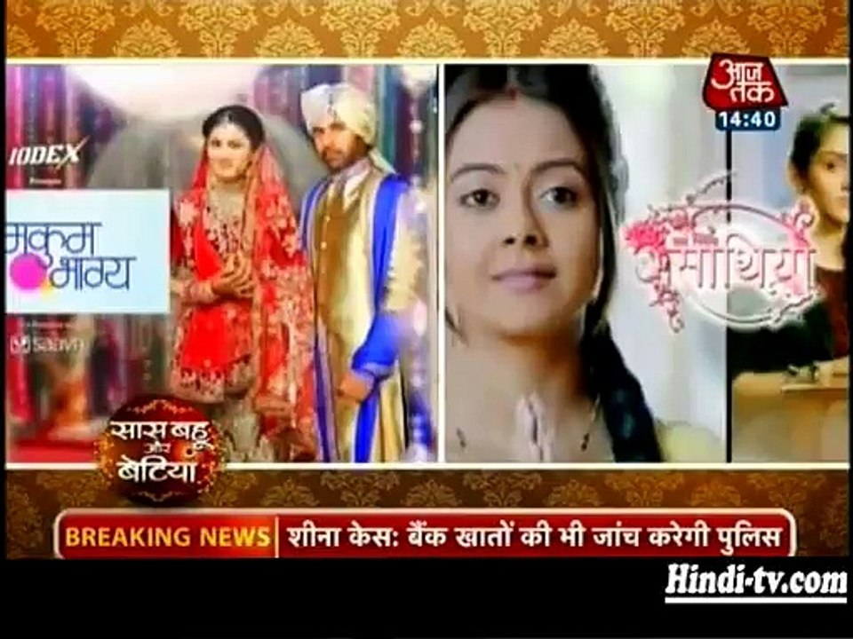 Kasoti Serial Ki-28 Aug 2015