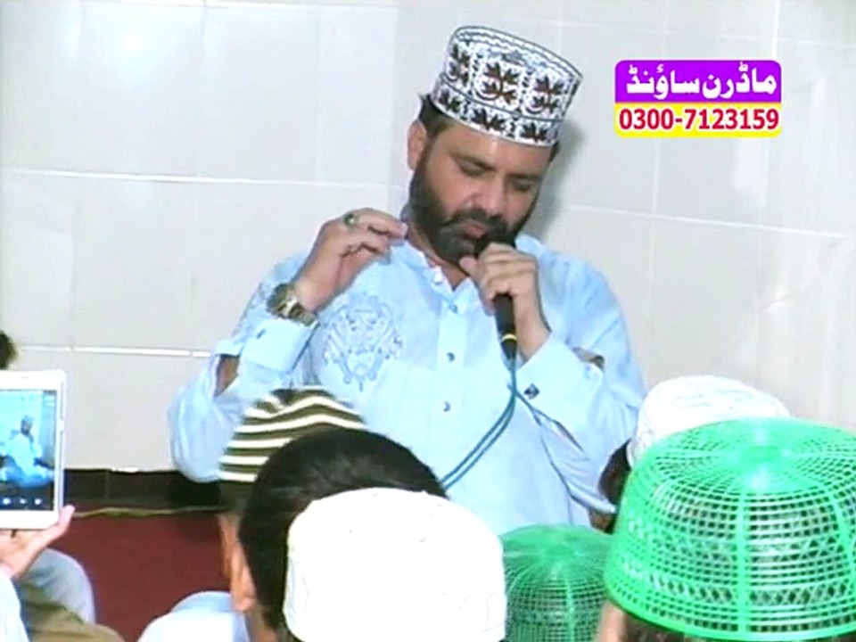 Kalam Miyan Sahib. Abid Masomi By MODREN SOUND 0300-7123159