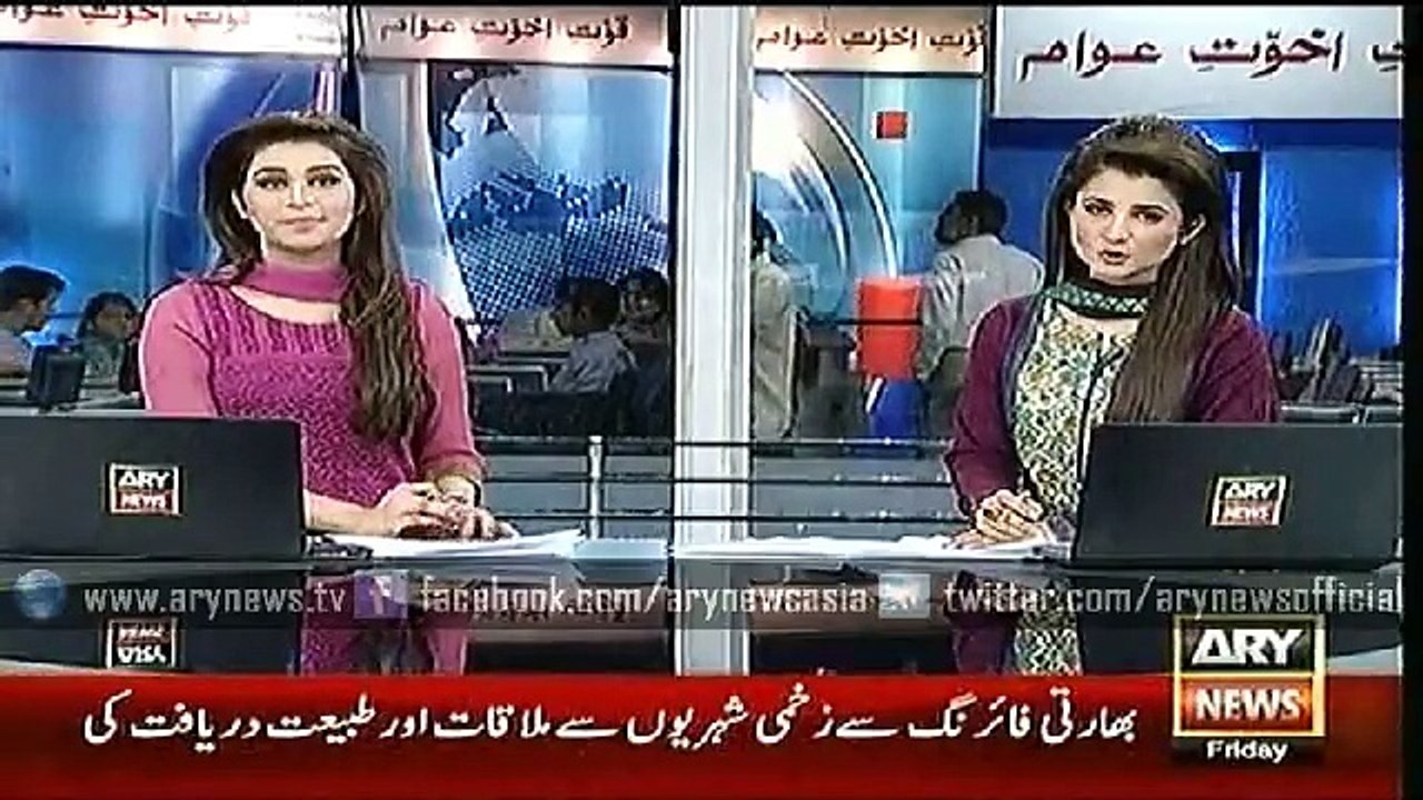 Headlines – 1600 – Friday – 28 – Aug – 2015