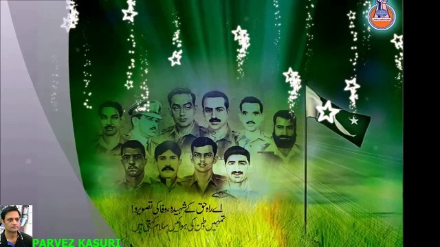 Masood rana Yaad karta hai zamana film HUMRAHI PAK urdu Beautiful National Song Dedicated to Pak