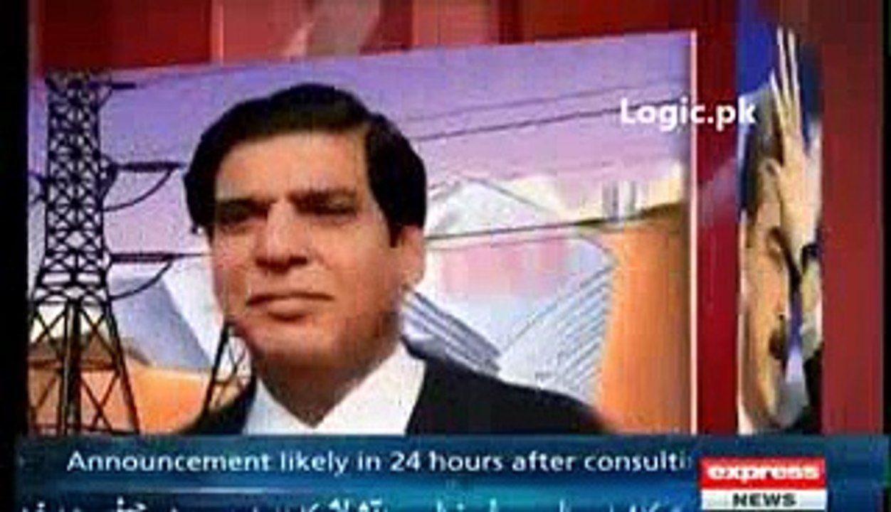 Javed Chadhry Was Insulted Badly By Ali Muhammad