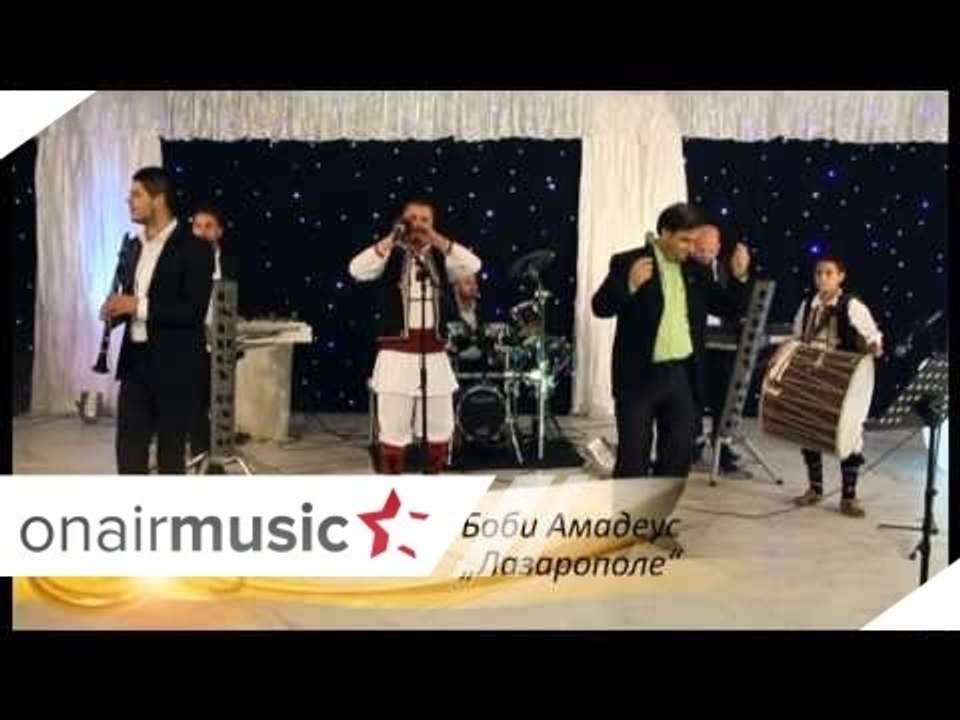 Moja svadba za Tomce&Sarki - Bobi Amadeus