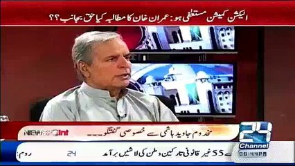 PMLN ki 10 wickets aur Girnay Wali Hain