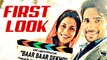 First look: Sidharth Malhotra In 'Baar Baar Dekho' | #LehrenTurns29