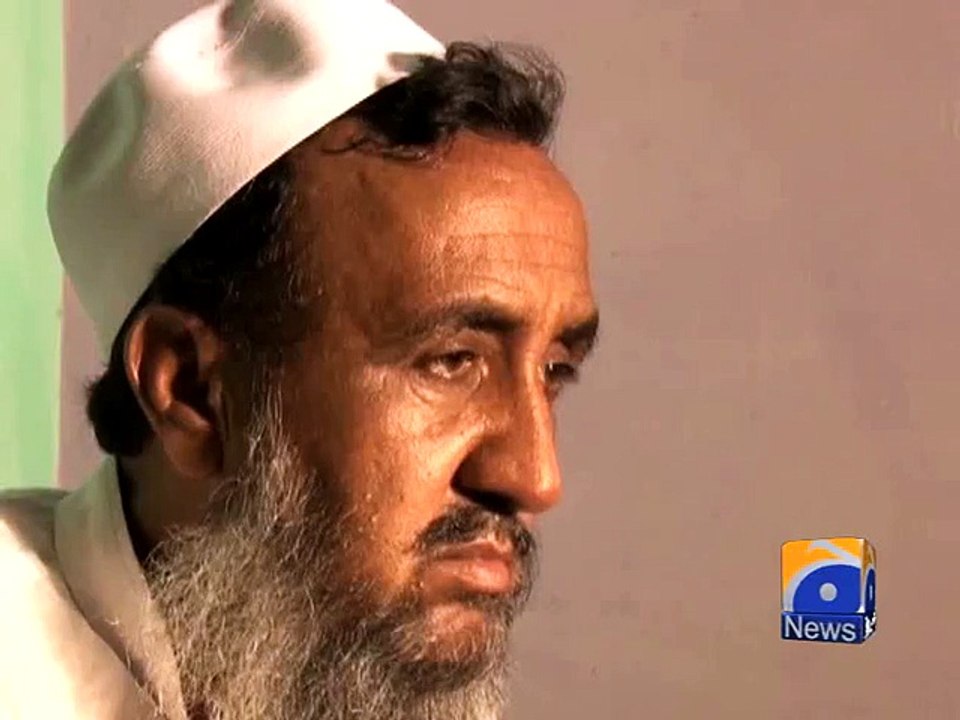 Appeal for Help - Geo Reports - 28 Aug 2015