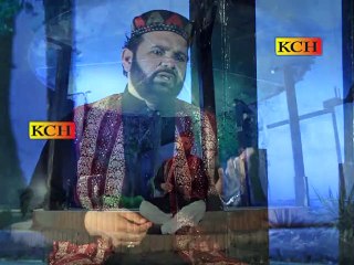 Best New Naat | Pai jag Tri Qismat Halema | By Rasid Mahmood Ghuri |