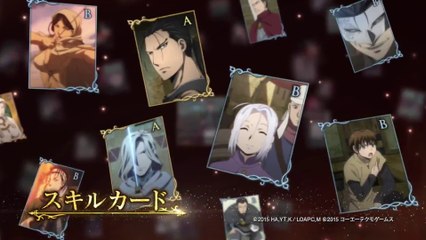 Arslan : The Warriors of Legend - Second Trailer