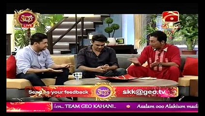 Subh Ki Kahani With Madeha Naqvi on Geo Kahani Part 3 - 28th August 2015