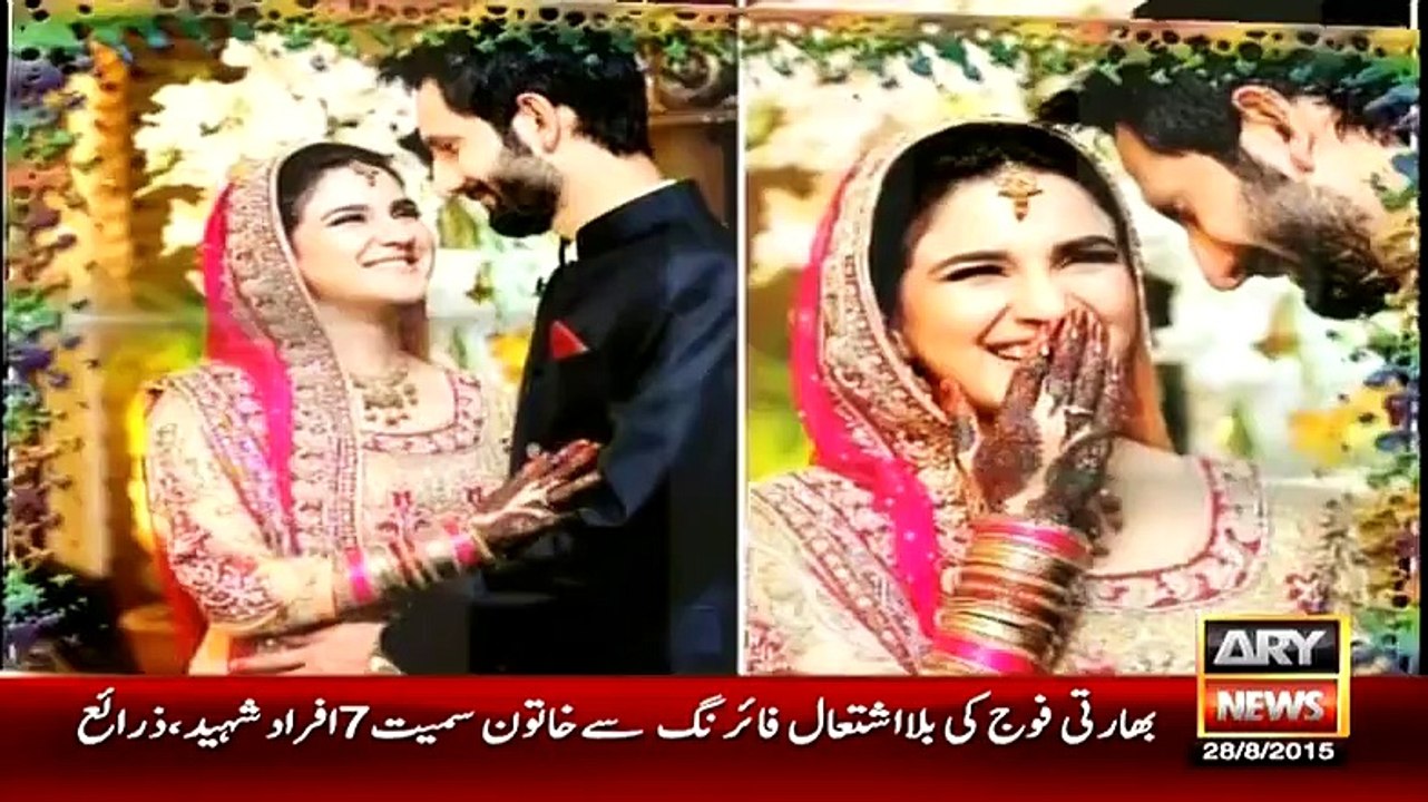 The Morning Show With Sanam Baloch on ARY News Part 2 - 28th August 2015