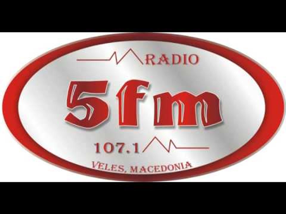 Promocija na Makedonskite folk peaci i grupi - 1 (Prva Emisija) Elena Jovcevska