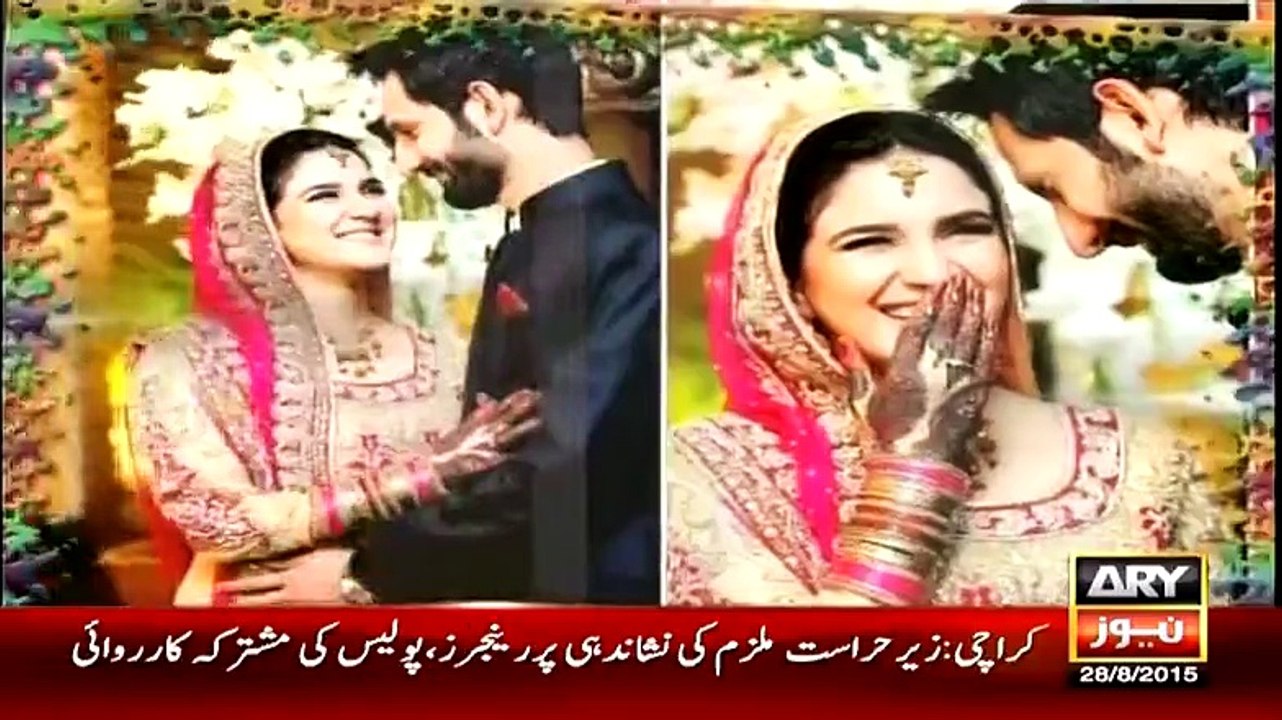 The Morning Show With Sanam Baloch on ARY News Part 3 - 28th August 2015