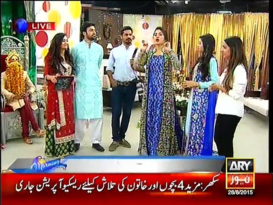 The Morning Show With Sanam Baloch on ARY News Part 4 - 28th August 2015