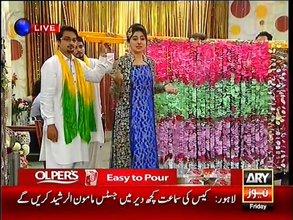 The Morning Show With Sanam Baloch on ARY News Part 5 - 28th August 2015