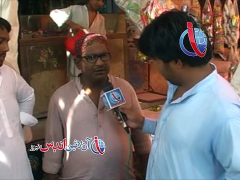 Peoples Comments For Online Indus News