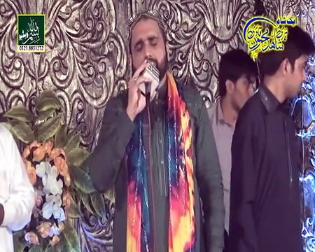 Maa ki Shan by Qari shahid Mahmood 15 August 2015