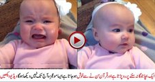 MashaAllah Baby Cry When Hearing The Songs And Rejoicing When Hearing The Quran
