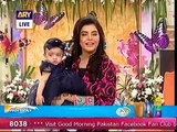 Good Morning Pakistan With Nida Yasir on ARY Digital Part 1 - 28th August 2015