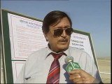 Shabbir Ibne Adil, PTV, News Report: Mirani Dam (2004)
