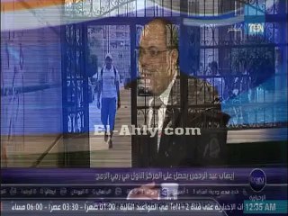 مدحت شلبي يعرض تقرير من بي ان سبورت وينسبه لنفسه