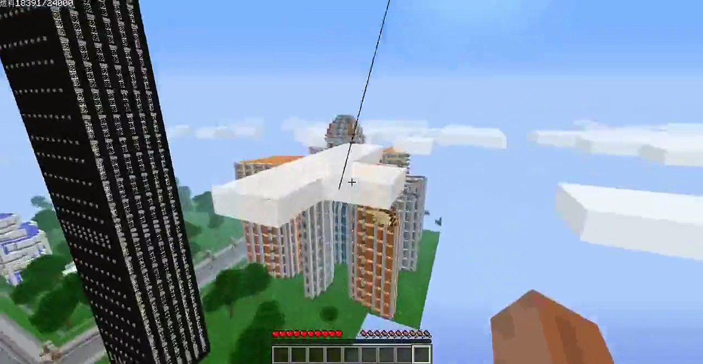 Attack on titan Mod on minecraft